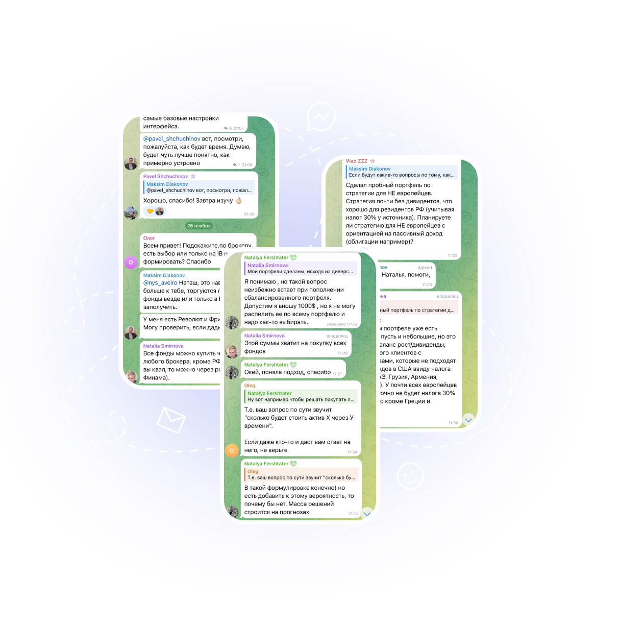 Наталья Смирнова